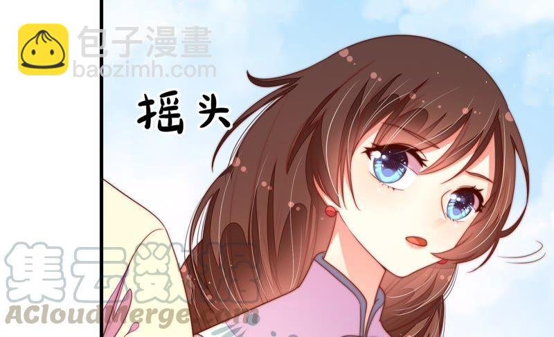 第130话 电话粥