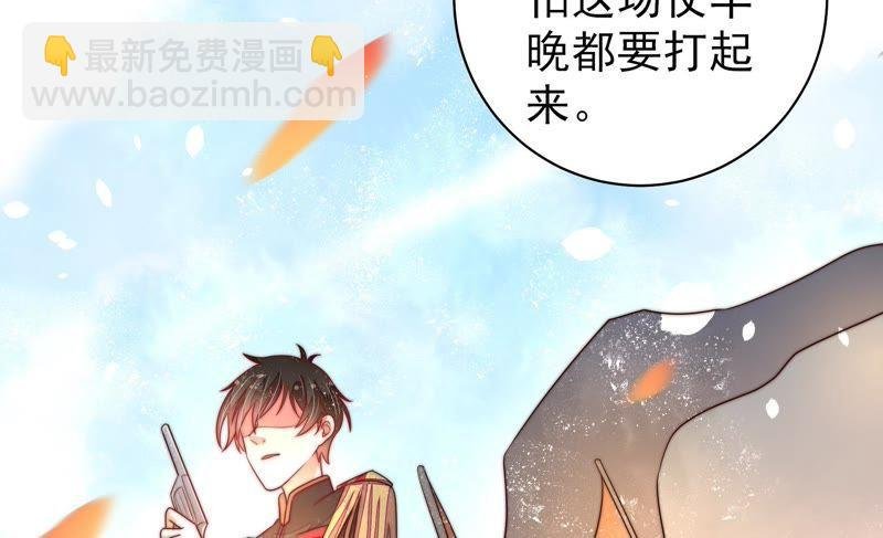 第130话 电话粥