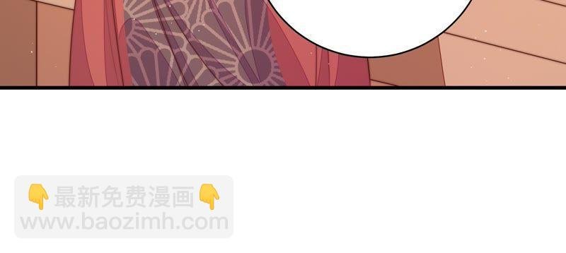 第131话 少女心事