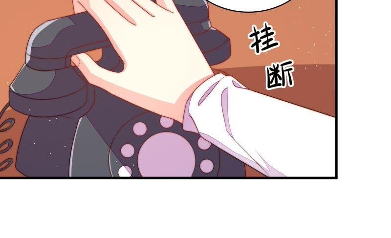 第131话 少女心事