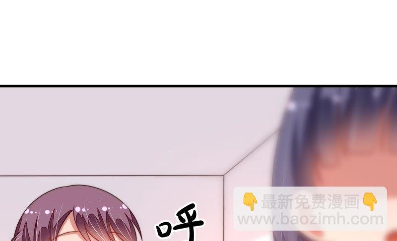 第131话 少女心事