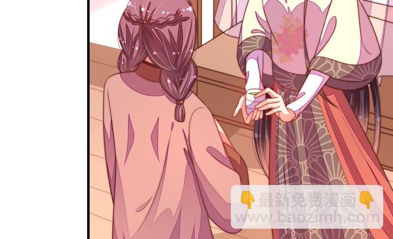 第131话 少女心事
