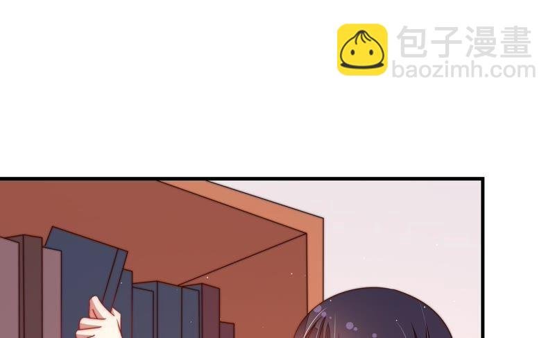 第131话 少女心事