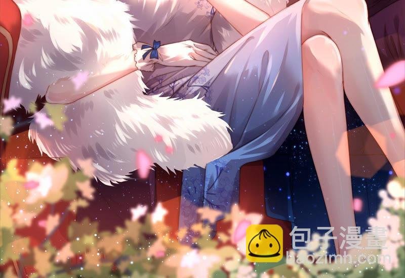 第133话 诡计