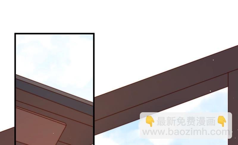 第133话 诡计