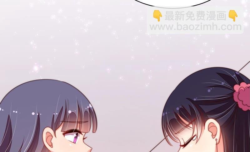 第133话 诡计
