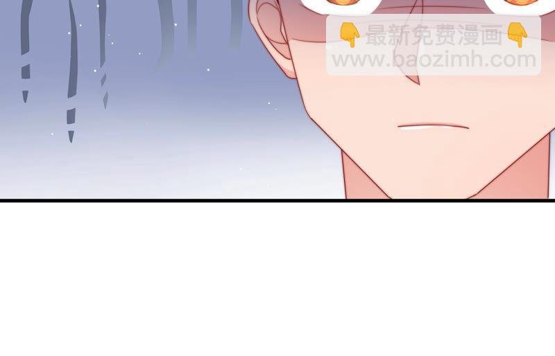 第133话 诡计