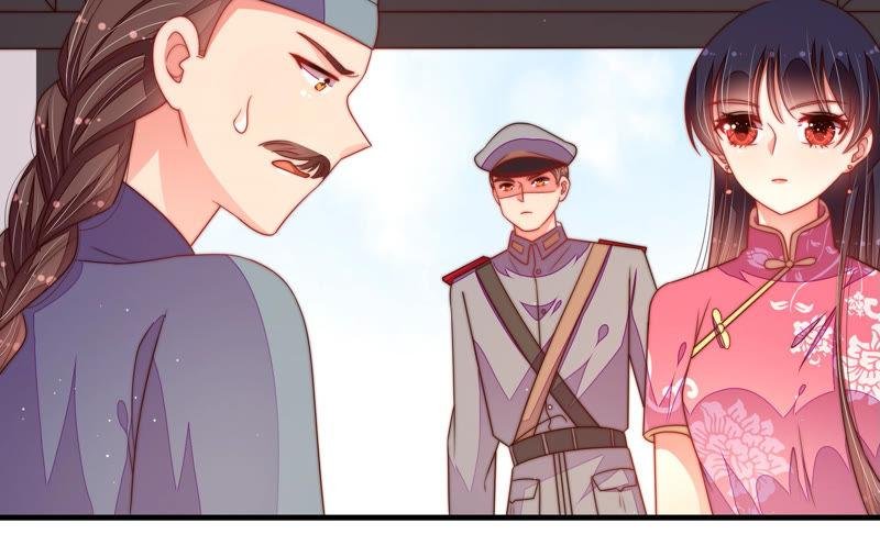 第133话 诡计