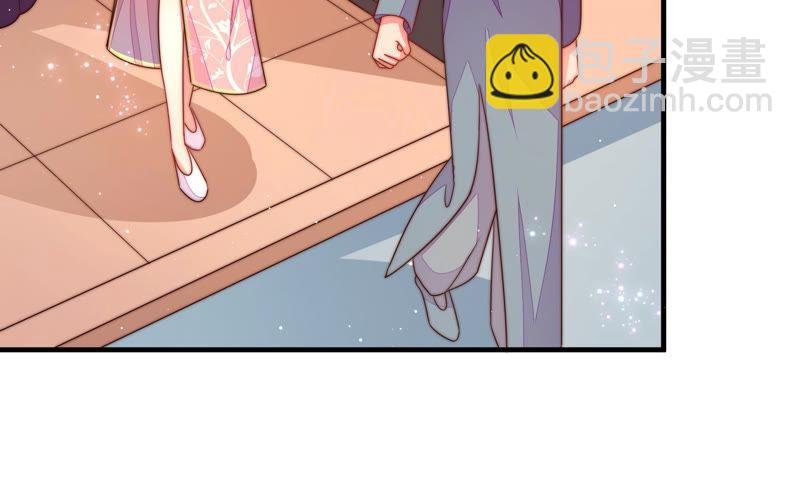第133话 诡计