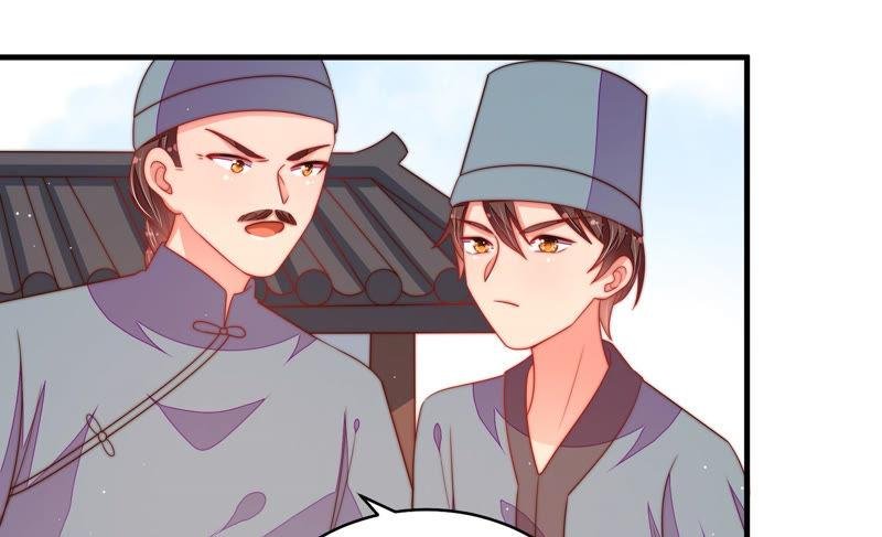 第133话 诡计