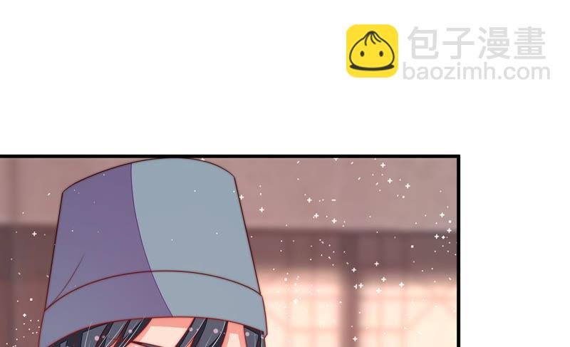 第135话 禁药