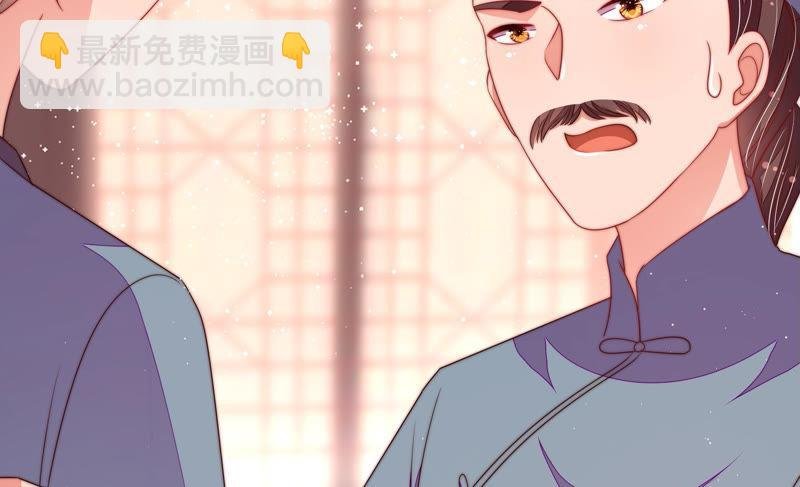 第135话 禁药