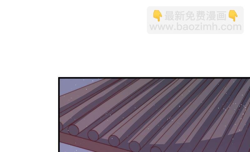 第135话 禁药