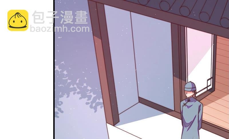 第135话 禁药