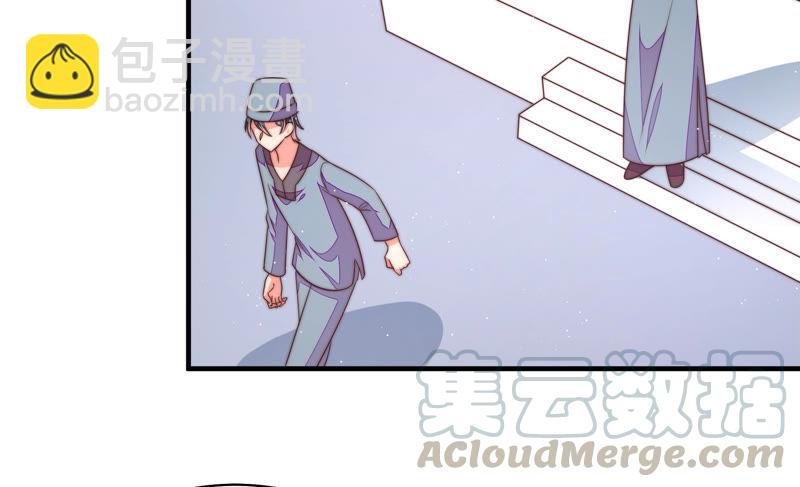 第135话 禁药