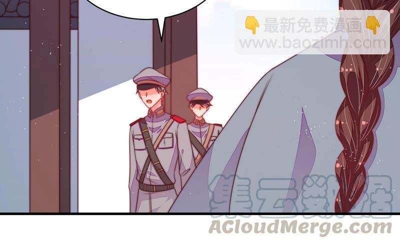第135话 禁药