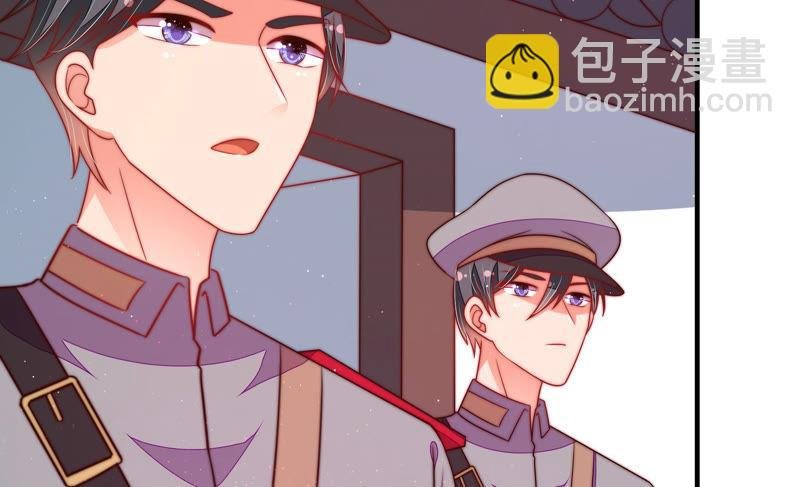第135话 禁药