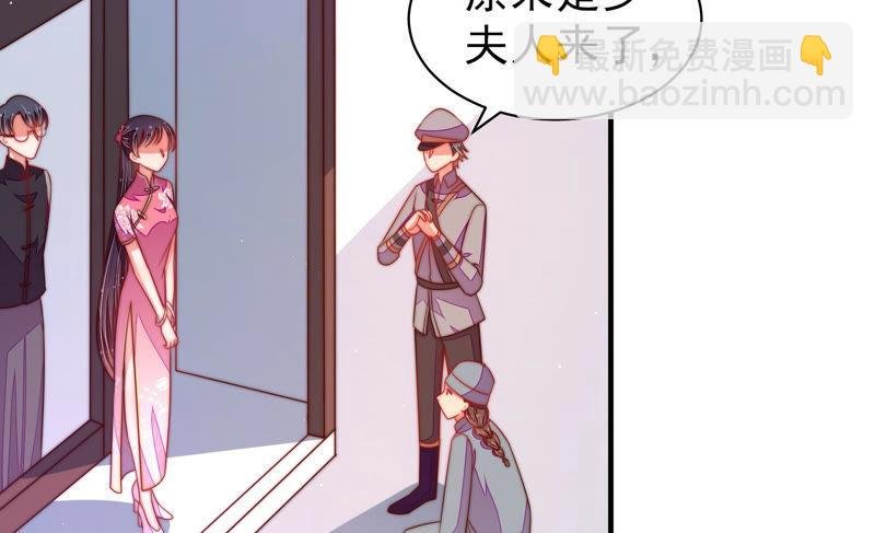 第136话 制裁