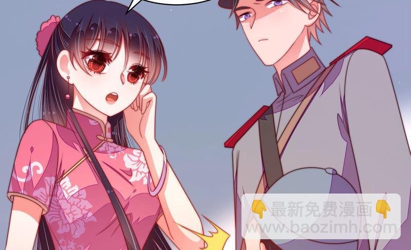 第136话 制裁