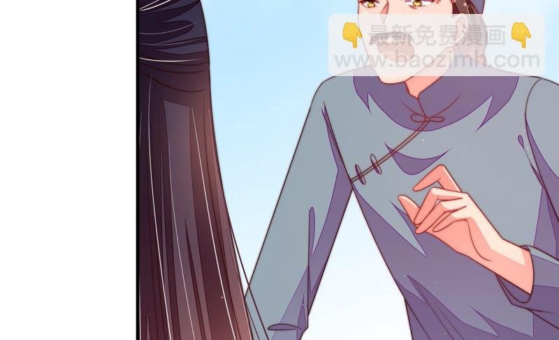 第136话 制裁