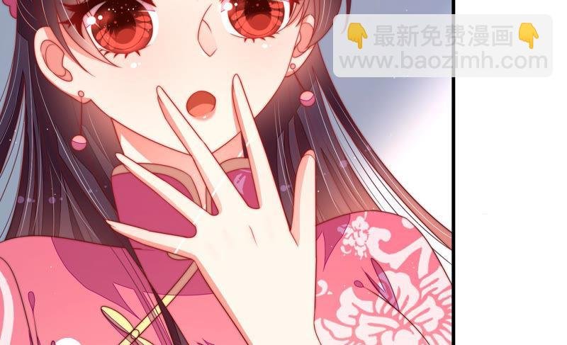 第136话 制裁