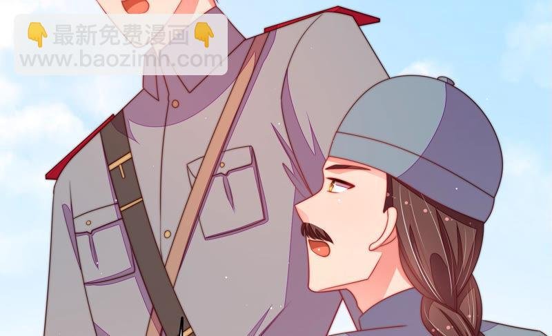 第136话 制裁