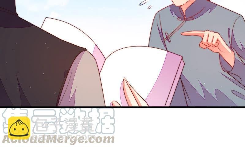 第136话 制裁