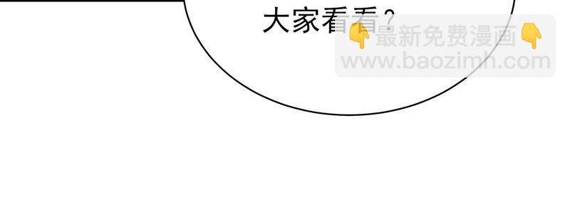 第136话 制裁