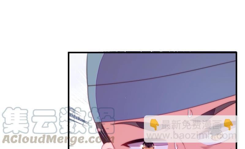 第136话 制裁