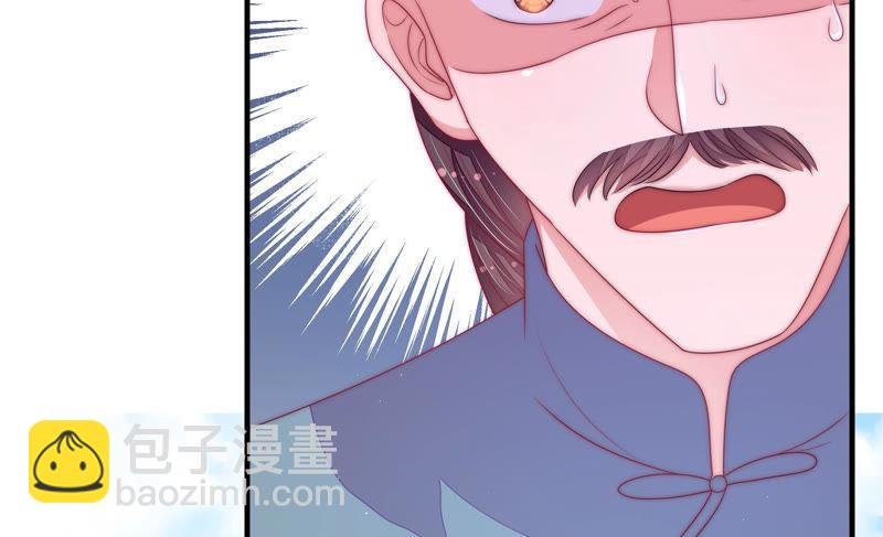 第136话 制裁