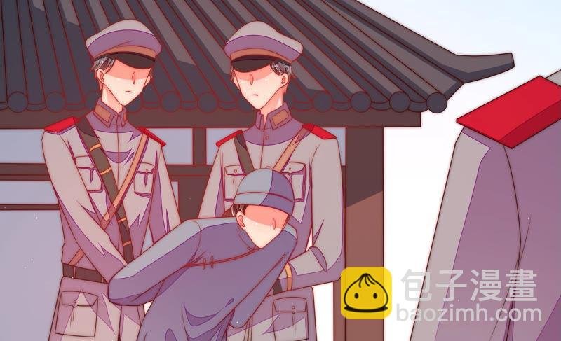 第136话 制裁