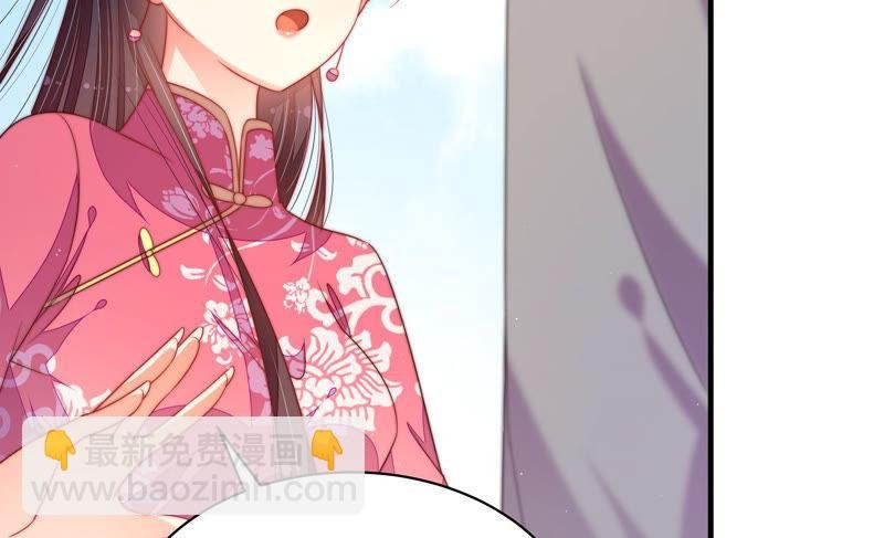 第136话 制裁