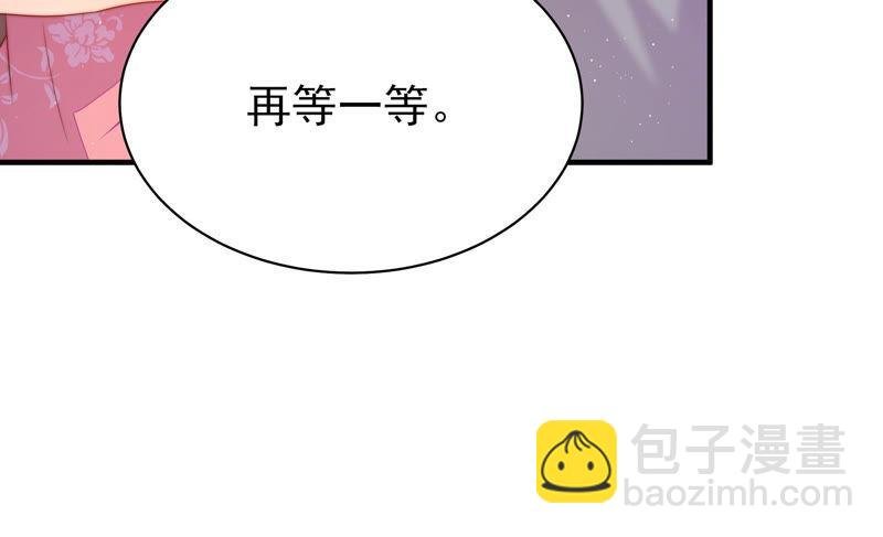 第136话 制裁