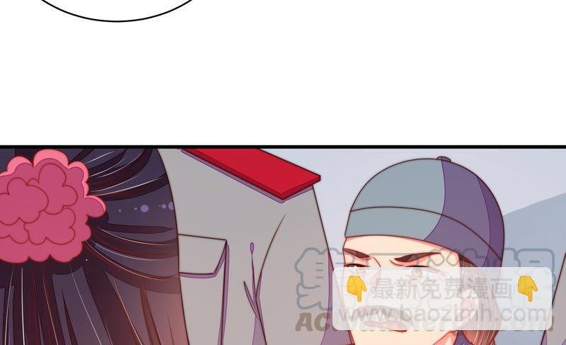 第136话 制裁