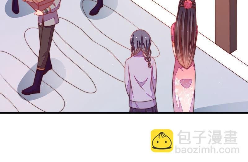 第137话 有困难找我