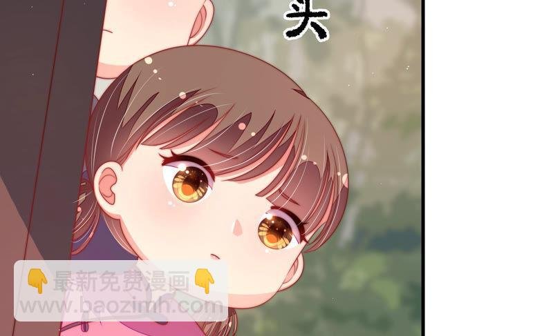 第137话 有困难找我