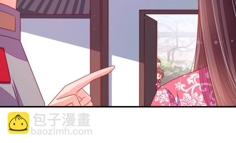 第137话 有困难找我