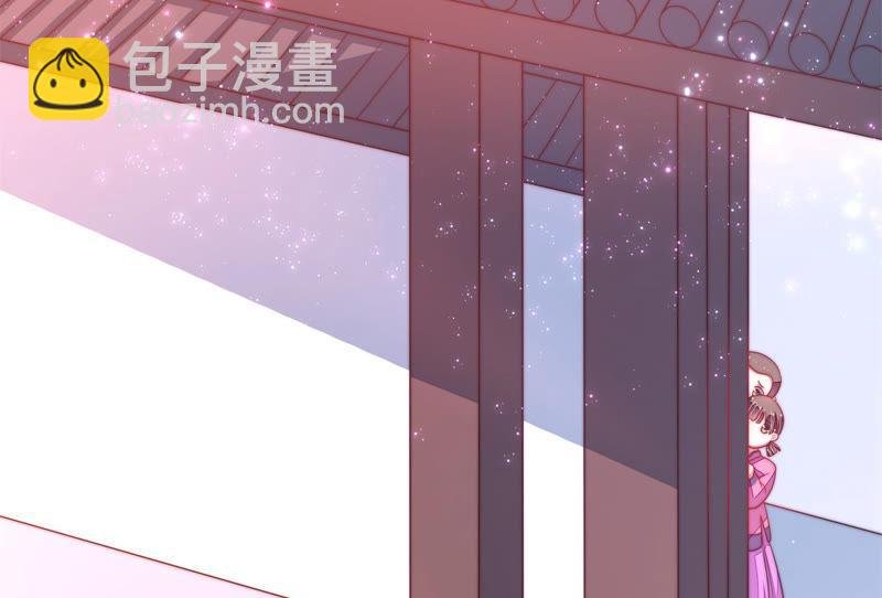 第137话 有困难找我