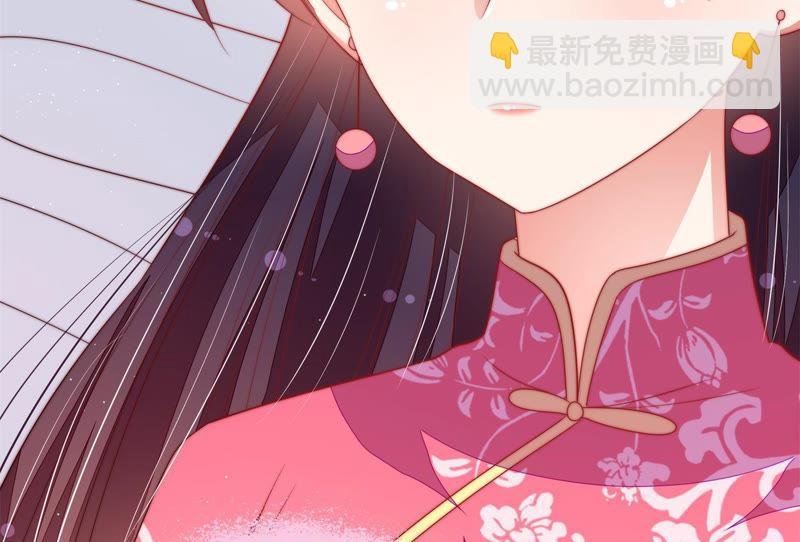 第137话 有困难找我
