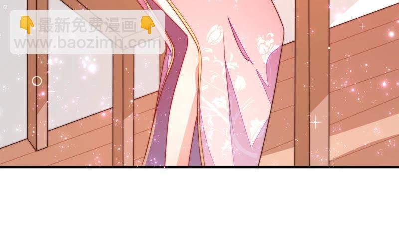 第137话 有困难找我