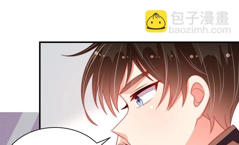 第137话 有困难找我
