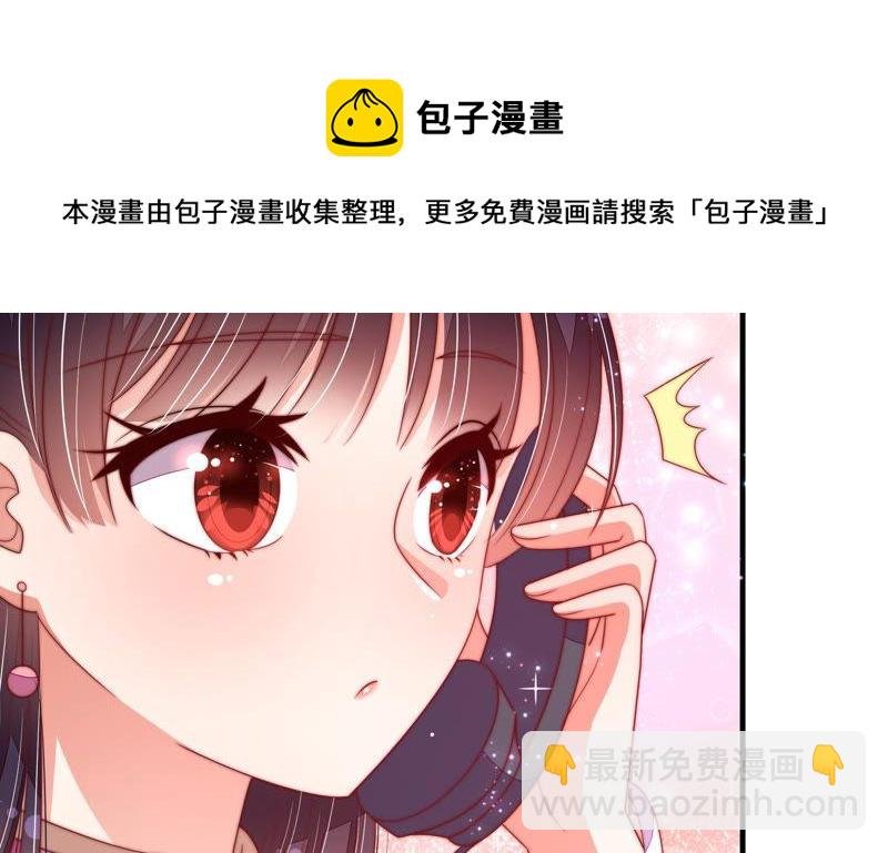 第137话 有困难找我
