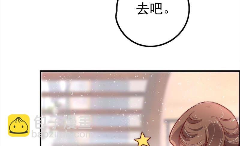 第12话 歌声何处来