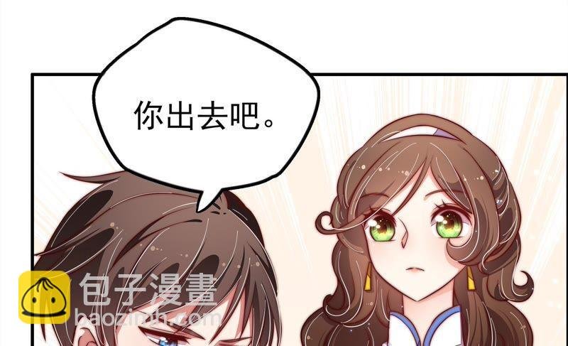第12话 歌声何处来