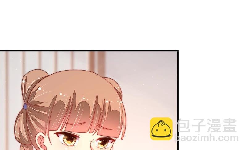 第138话 自作自受