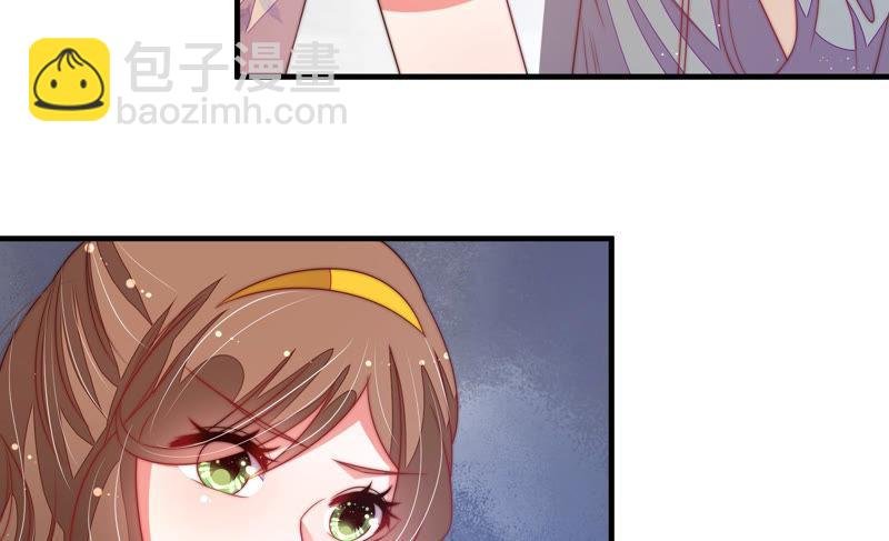 第138话 自作自受