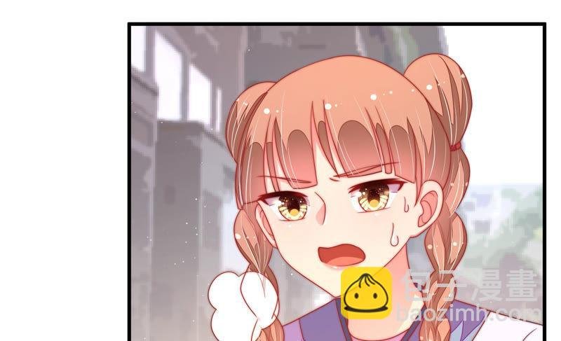 第138话 自作自受