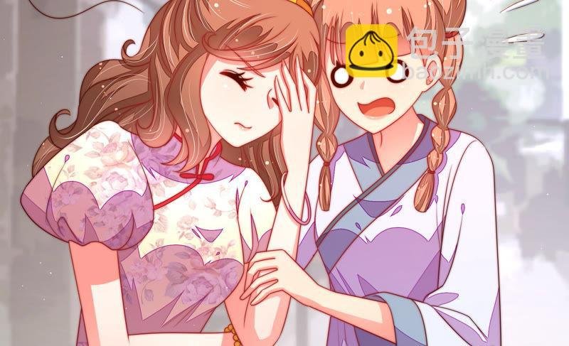 第138话 自作自受
