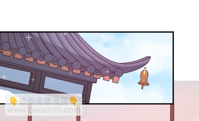 第139话 民心