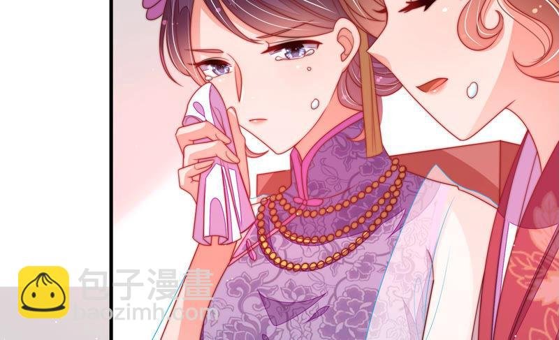 第139话 民心